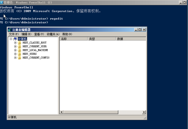 image-20230613161241595